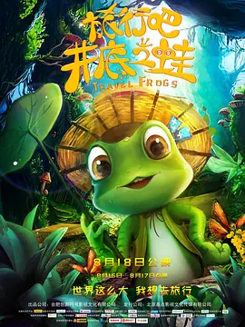 五月天激情久久综合一区